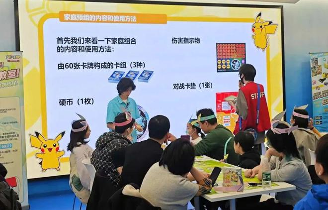 都看中了这个赛道竟然不是二次元麻将胡了2试玩米哈游鹰角蛮啾(图1)
