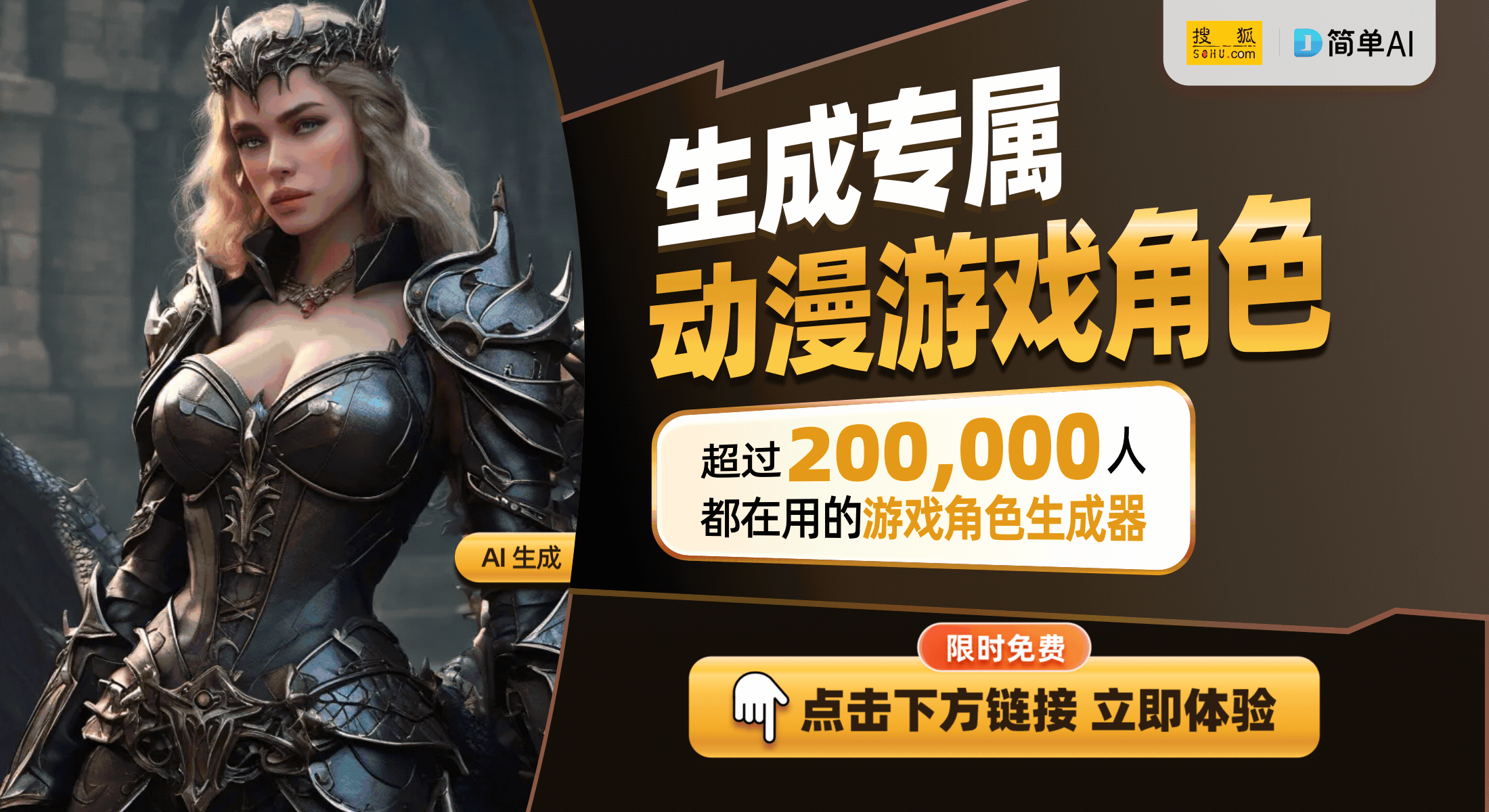 崛起与二手市场的热潮麻将胡了卡牌经济的