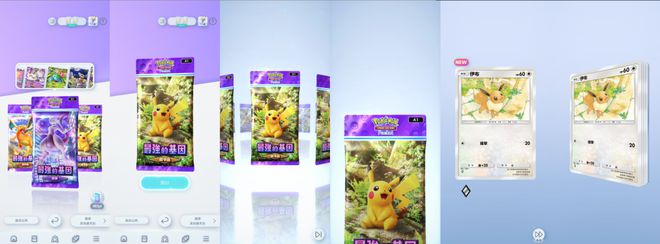 斩获2亿美金能否拿下TGA最佳手游PG电子麻将胡了跟米哈游PK它首月(图5)