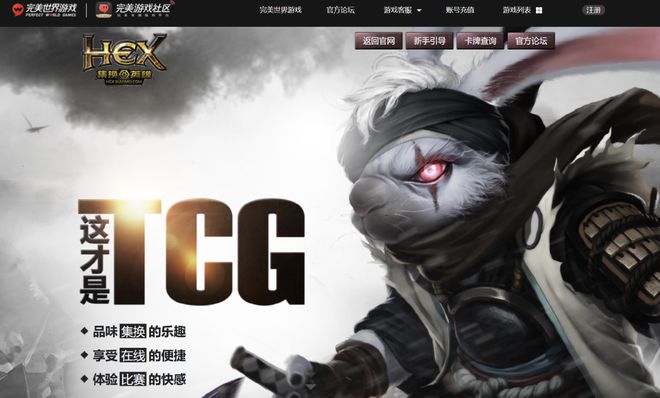 斩获2亿美金能否拿下TGA最佳手游PG电子麻将胡了跟米哈游PK它首月(图10)