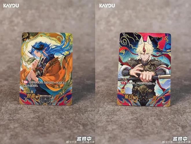 巨头纷纷加码卡游用《一决》打出国风“牌”麻将胡了试玩模拟器TCG大年将至？美日(图15)