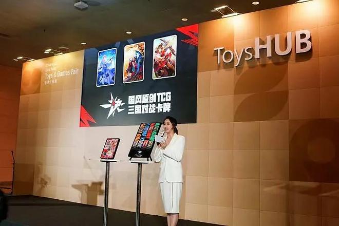 巨头纷纷加码卡游用《一决》打出国风“牌”麻将胡了试玩模拟器TCG大年将至？美日(图6)