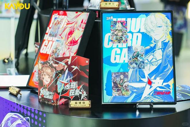 巨头纷纷加码卡游用《一决》打出国风“牌”麻将胡了试玩模拟器TCG大年将至？美日(图12)
