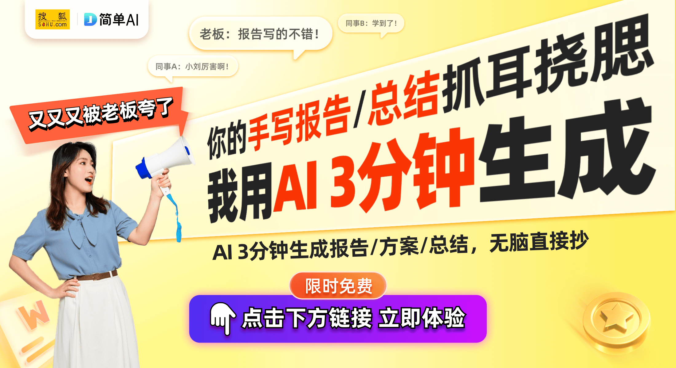 大揭秘：铠甲勇士卡牌的选择与策略PG电子麻将胡了2模拟器稀有卡牌