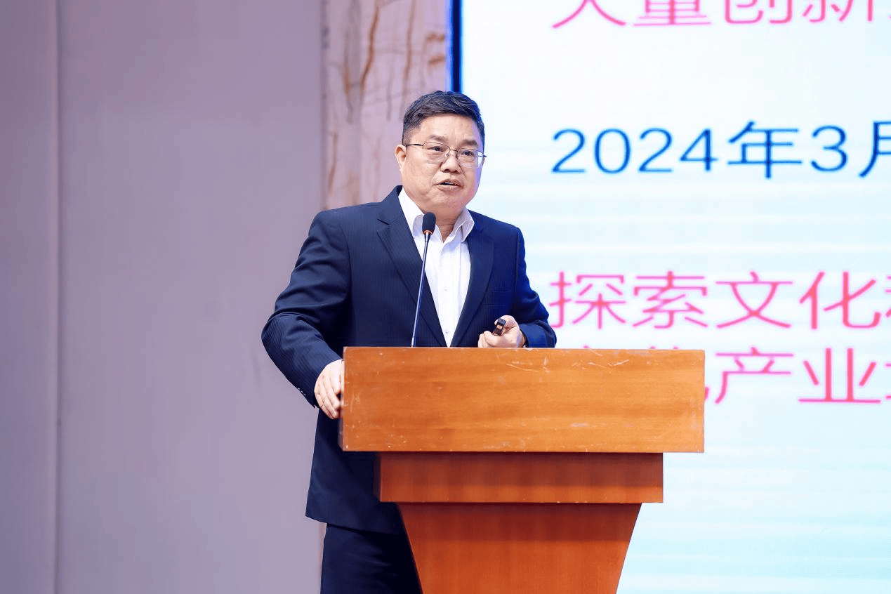 文化产业发展新趋势探索“卡牌+”无限可能