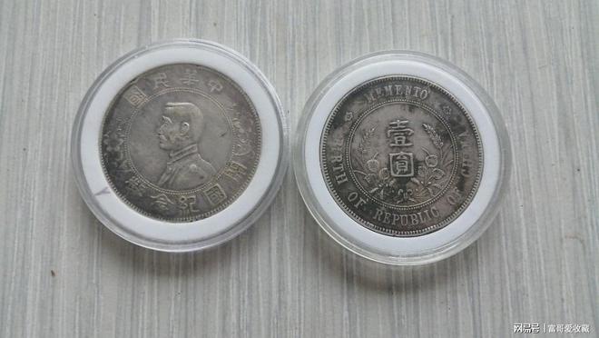 老物件”都具有一定的收藏价值！PG麻将胡了2模拟器这3种“