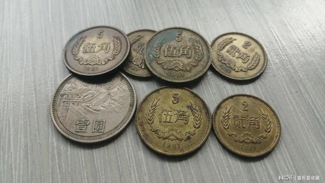 老物件”都具有一定的收藏价值！PG麻将胡了2模拟器这3种“(图2)