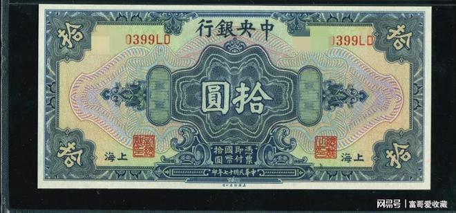 老物件”都具有一定的收藏价值！PG麻将胡了2模拟器这3种“(图4)