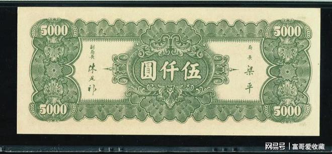 老物件”都具有一定的收藏价值！PG麻将胡了2模拟器这3种“(图3)