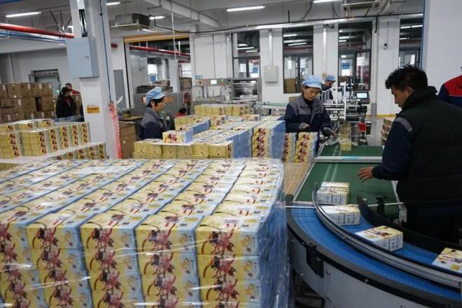 游哪吒系列卡牌热卖国潮跨界玩出新高度麻将胡了模拟器试玩奥特曼卡生产商卡