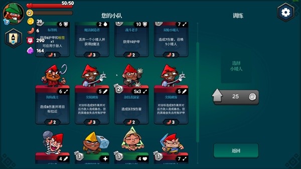 名 Steam最火的十大卡牌游戏推荐麻将胡了试玩Steam卡牌游戏前十(图8)