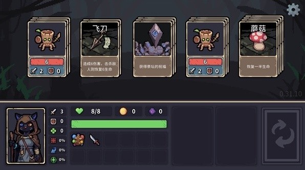 名 Steam最火的十大卡牌游戏推荐麻将胡了试玩Steam卡牌游戏前十(图6)