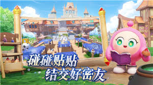 逆转二池如何构建复制卡组麻将胡了试玩平台漫威终极