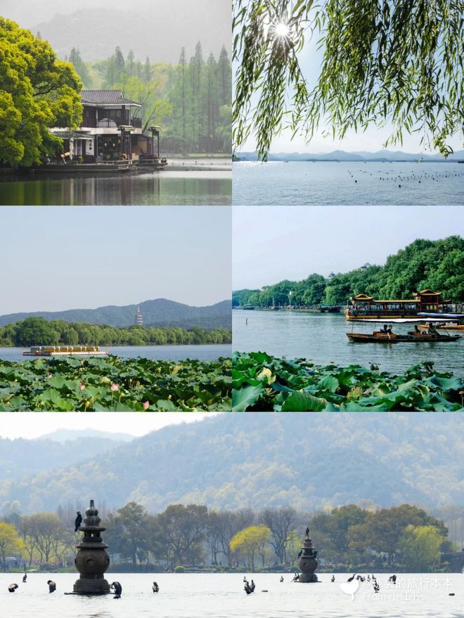 一家人去苏杭三日游攻略旅游报价点赞收藏麻将胡了试玩网站免费苏杭玩3天多少钱