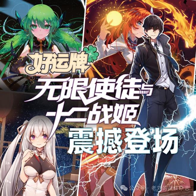 2025将于7月4-6日在沪举办亮点抢先