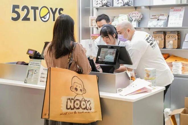 OYS押注“谷子经济”是影视公司的新出路吗？麻将胡了app万达、儒意144亿投资52T(图2)