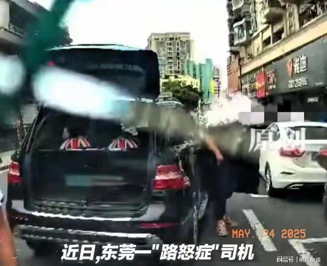 ！他弟弟50多万账号和小号被扒均被封禁麻