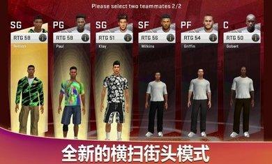 k20豪华存档版麻将胡了nba2