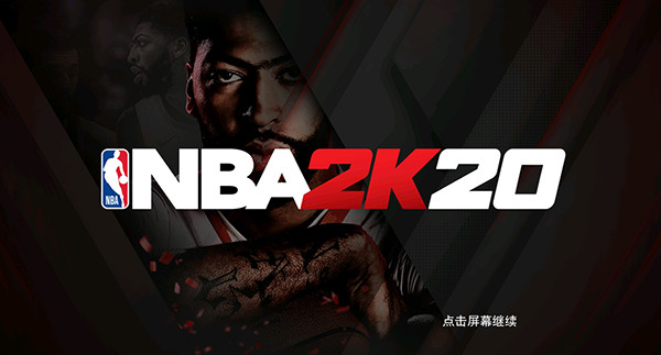 k20豪华存档版麻将胡了nba2(图2)