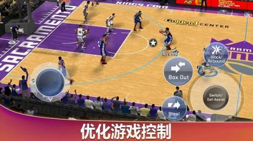 k20豪华存档版麻将胡了nba2(图5)