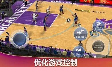 k20豪华存档版麻将胡了nba2(图4)