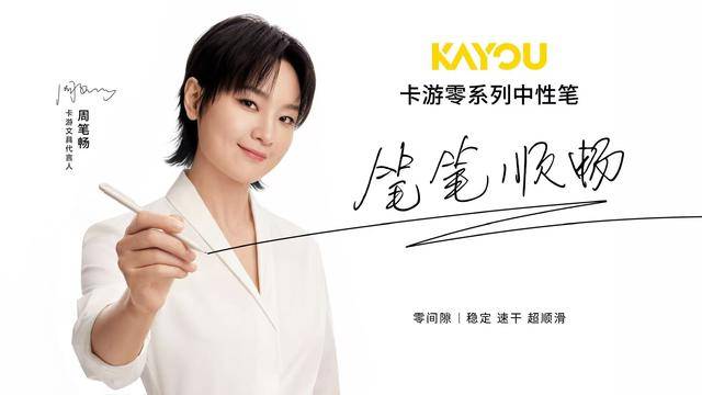 0亿市场卡牌巨头的第二增长曲线麻将胡了2试玩网站抢滩150