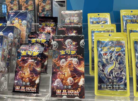 牌售价55万元再评级身价翻倍麻将胡了2果然财经稀缺二手卡(图2) 牌售价55万元再评级身价翻倍麻将胡了2果然财经稀缺二手卡(图2)