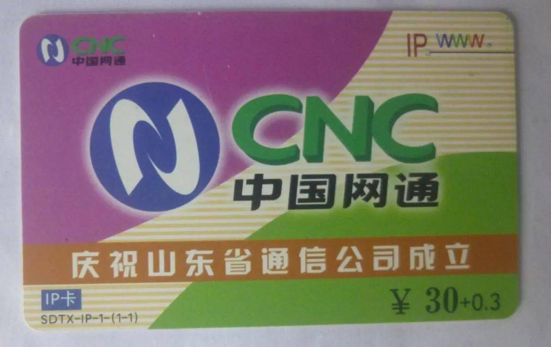 6个注意事项让你避免收藏上的雷区！麻将胡了2游戏入口收藏新手必读：(图3)