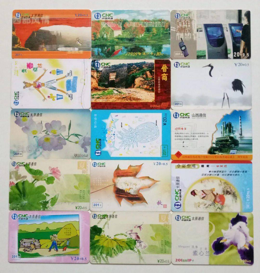 6个注意事项让你避免收藏上的雷区！麻将胡了2游戏入口收藏新手必读：(图4)