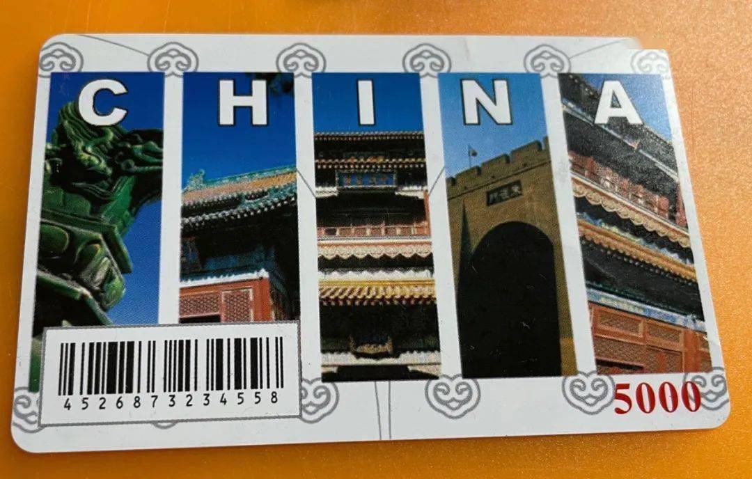 6个注意事项让你避免收藏上的雷区！麻将胡了2游戏入口收藏新手必读：(图5)