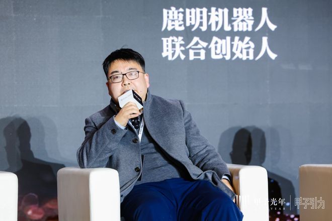 速具身智能商业化路径逐渐清晰｜甲子引力麻