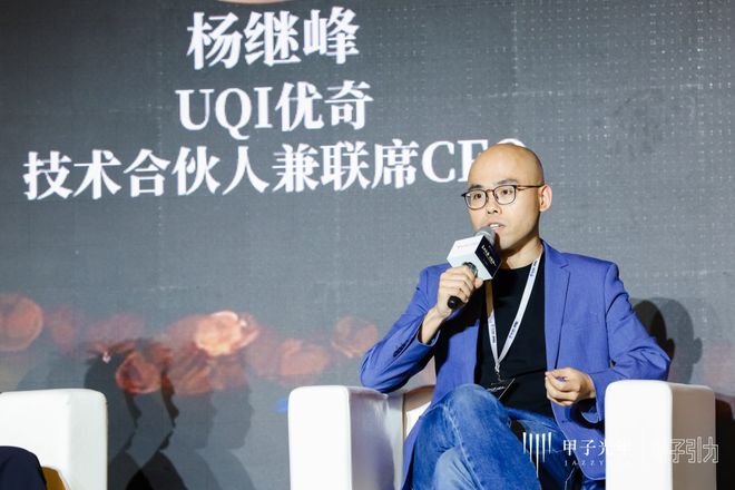 速具身智能商业化路径逐渐清晰｜甲子引力麻将胡了2游戏入口产业链各环节发展迅(图3)