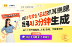 大揭秘：铠甲勇士卡牌的选择与策略PG电子