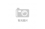 100张奥特曼SP卡牌价值解析麻将胡了试